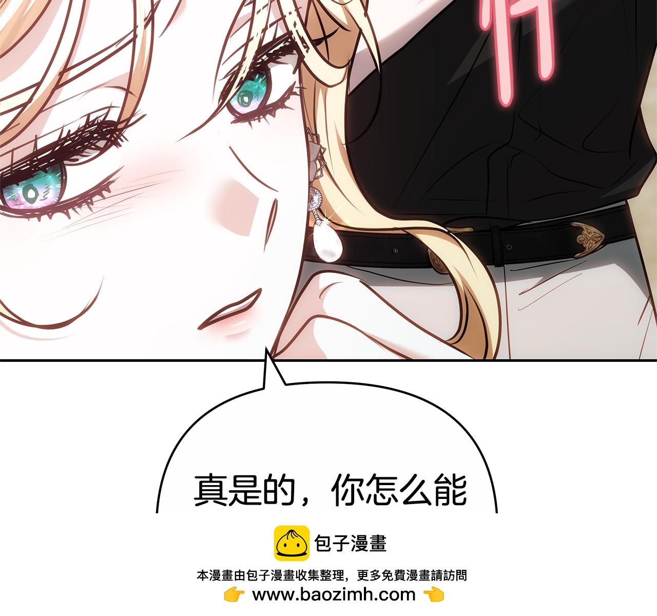 第24话 小鹿乱撞265