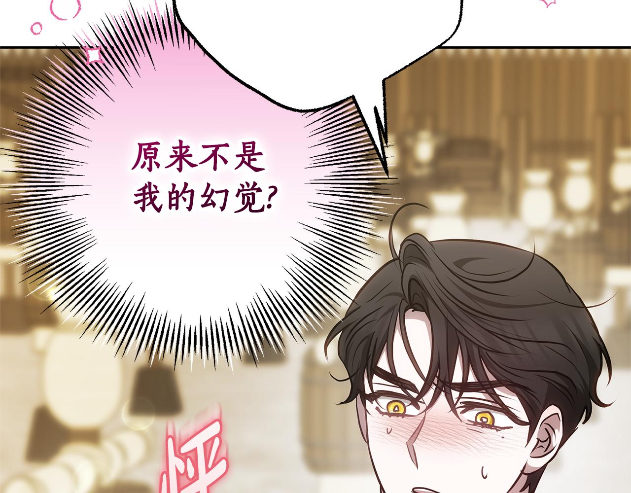 第24话 小鹿乱撞267