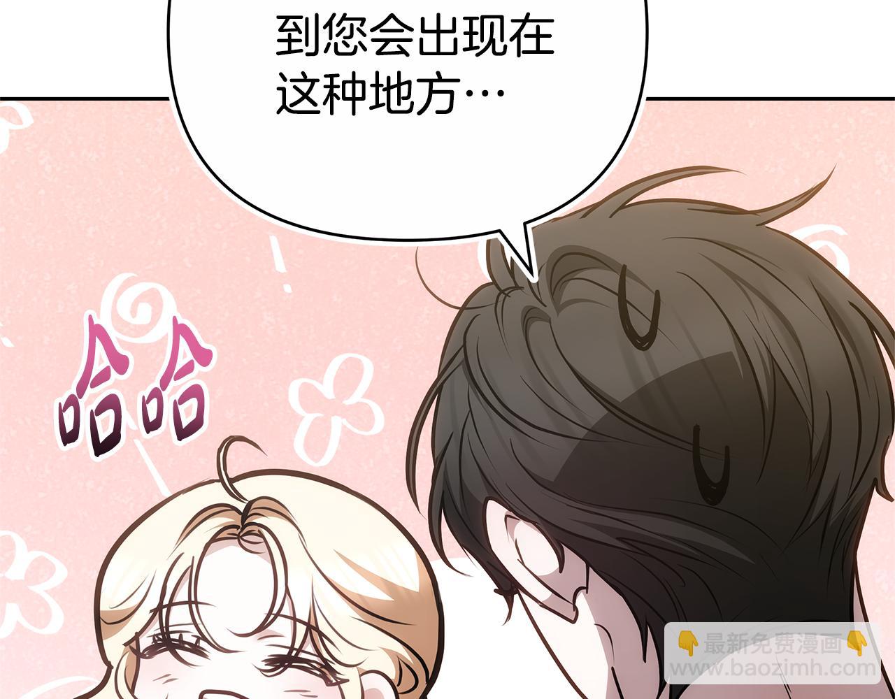 第24话 小鹿乱撞272