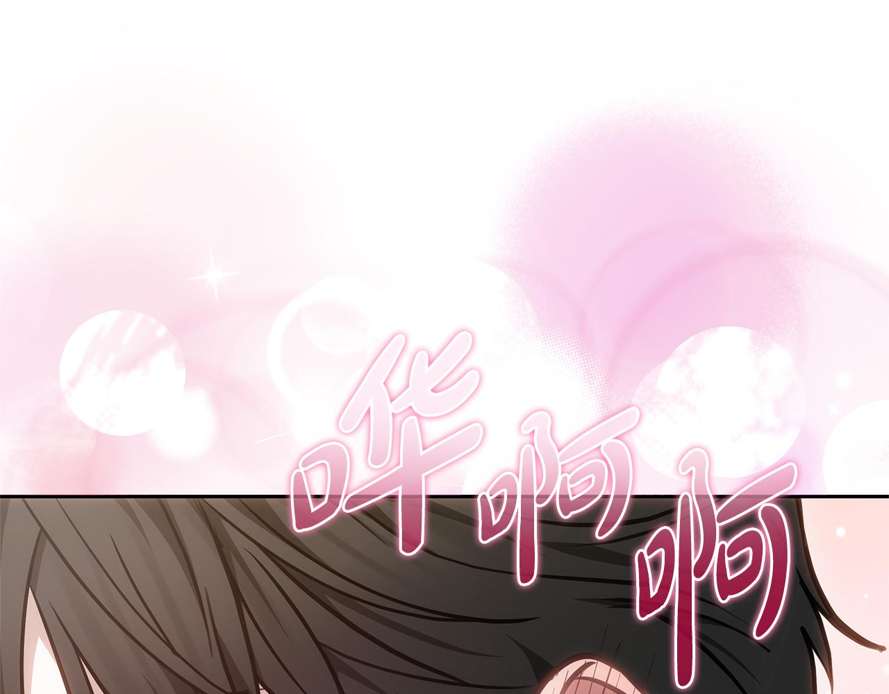 第24话 小鹿乱撞279
