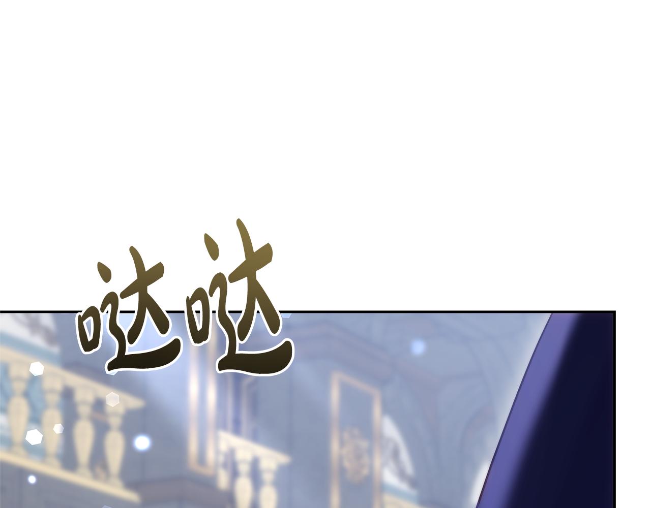 第24话 小鹿乱撞47