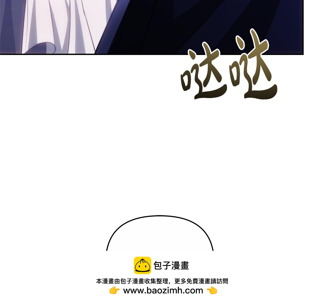 第24话 小鹿乱撞53