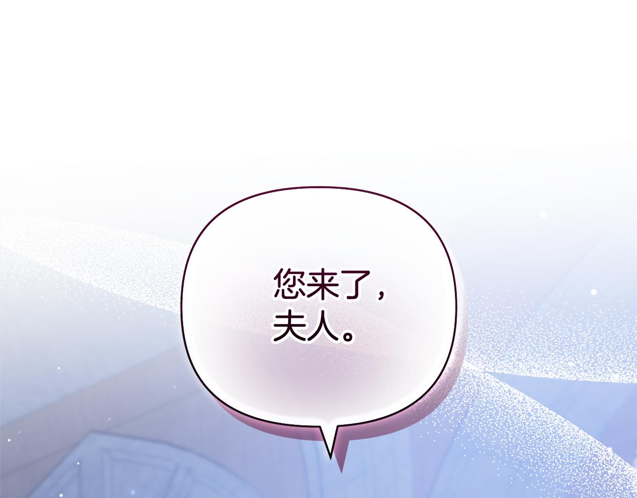 第24话 小鹿乱撞57