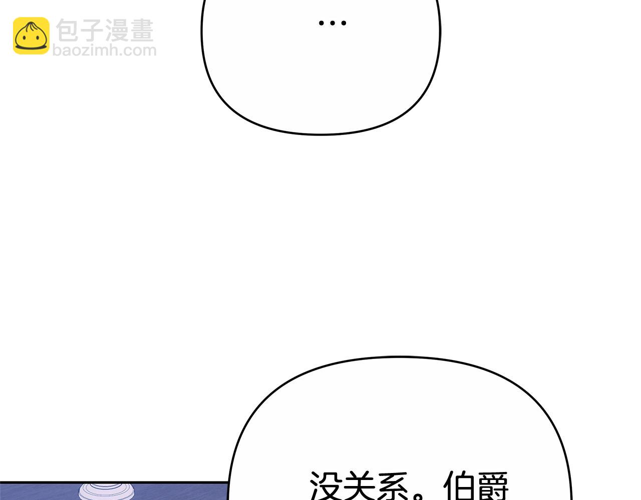 第24话 小鹿乱撞64