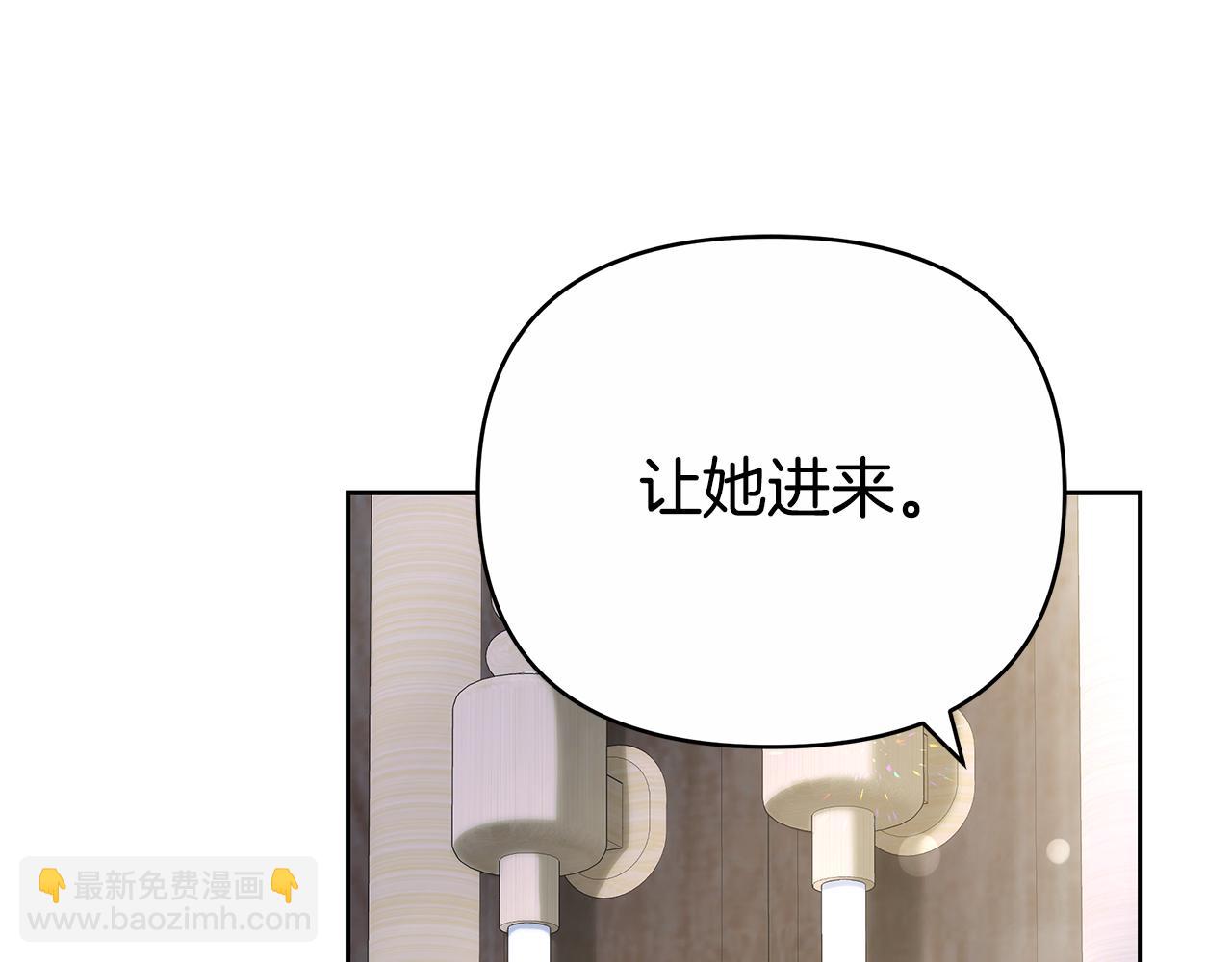 第24话 小鹿乱撞81