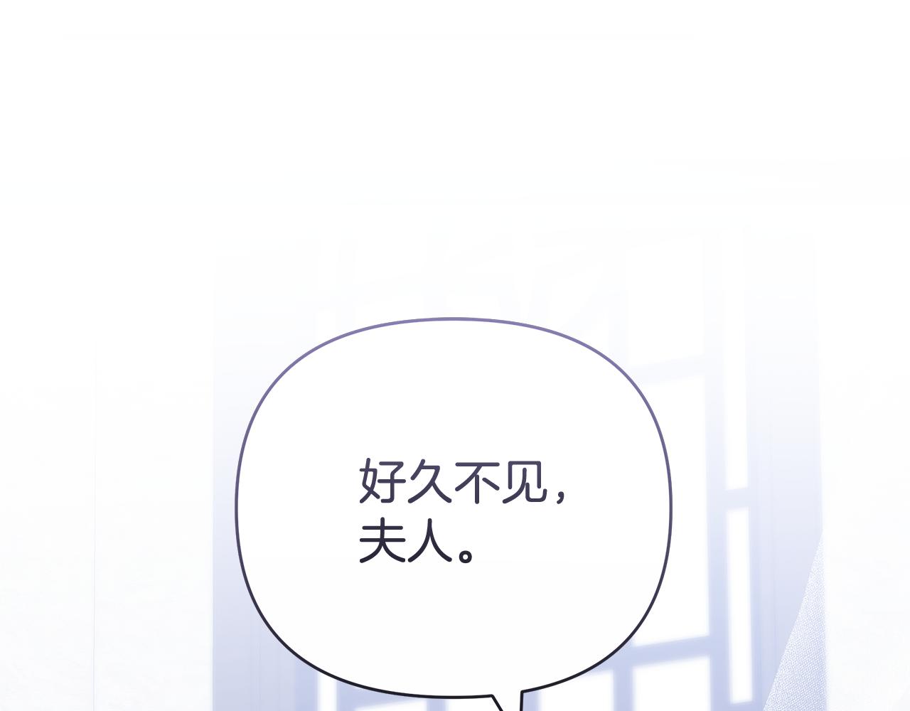 第24话 小鹿乱撞87