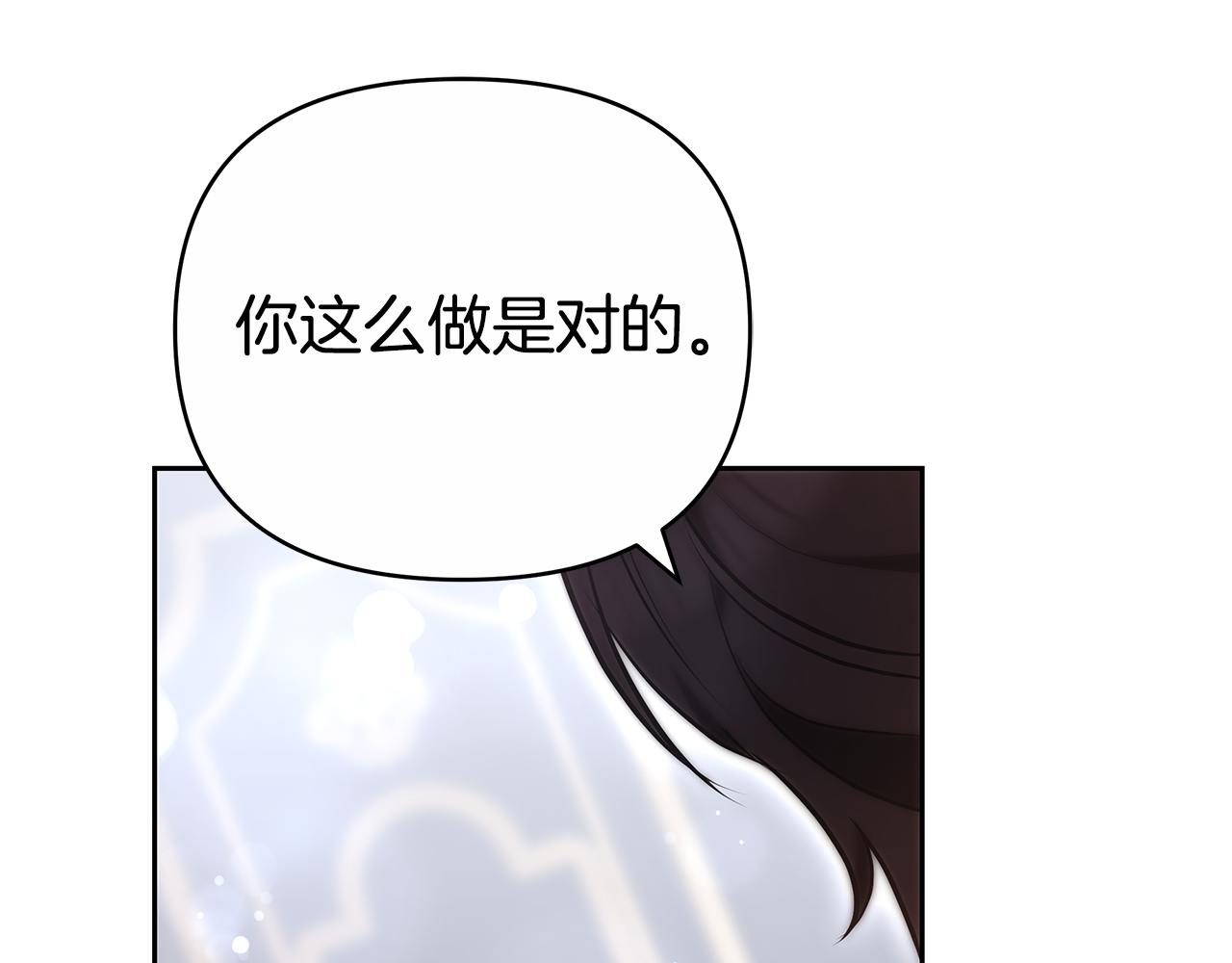 第24话 小鹿乱撞95