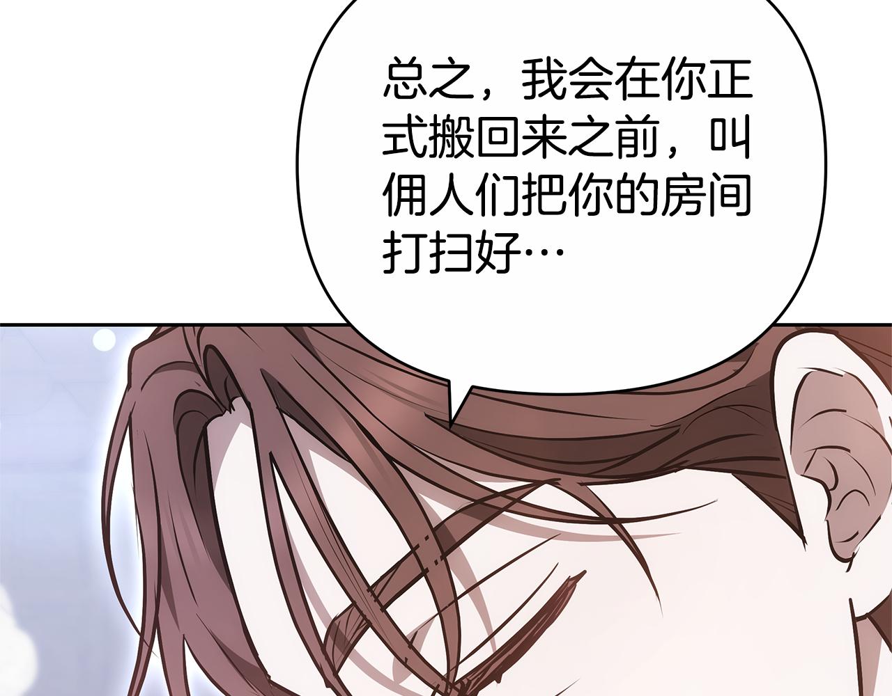 第24话 小鹿乱撞98