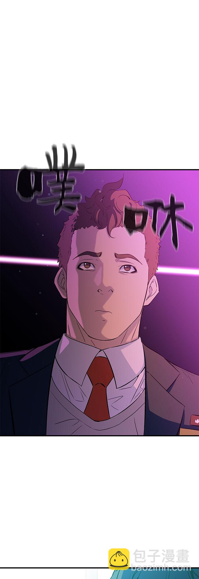 第2话11
