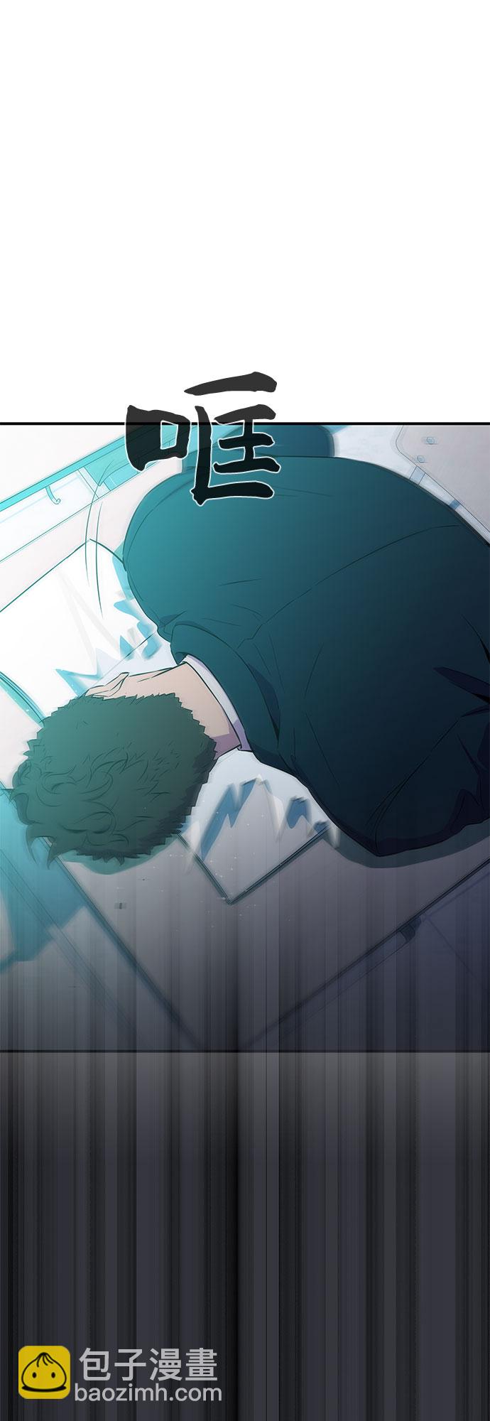 第2话15
