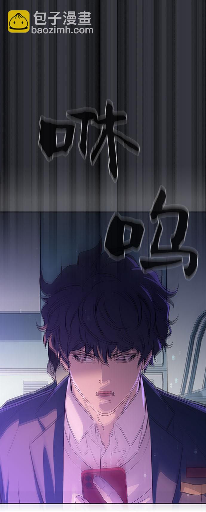 第2话20