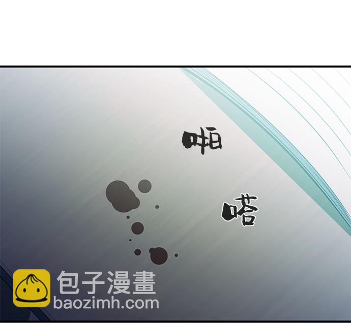 第2话22
