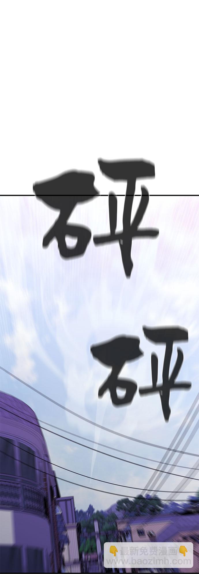 第2话34
