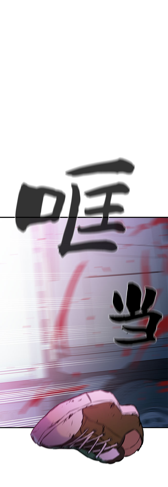 第2话55