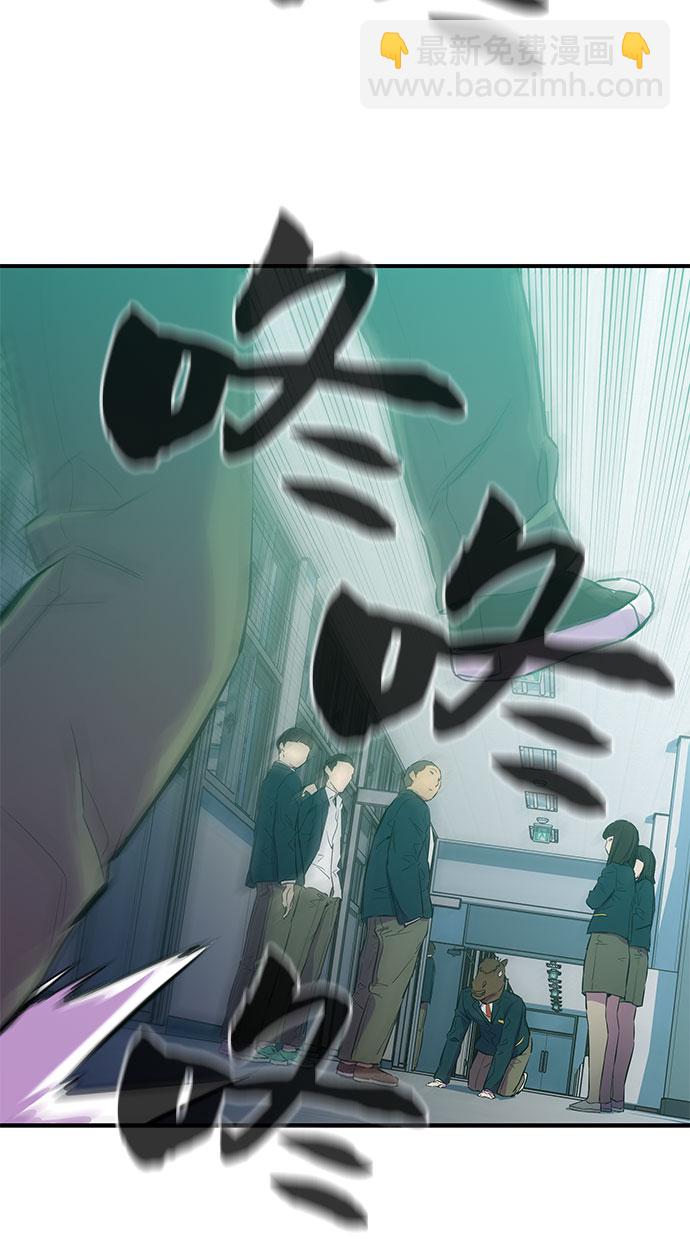 第3话10