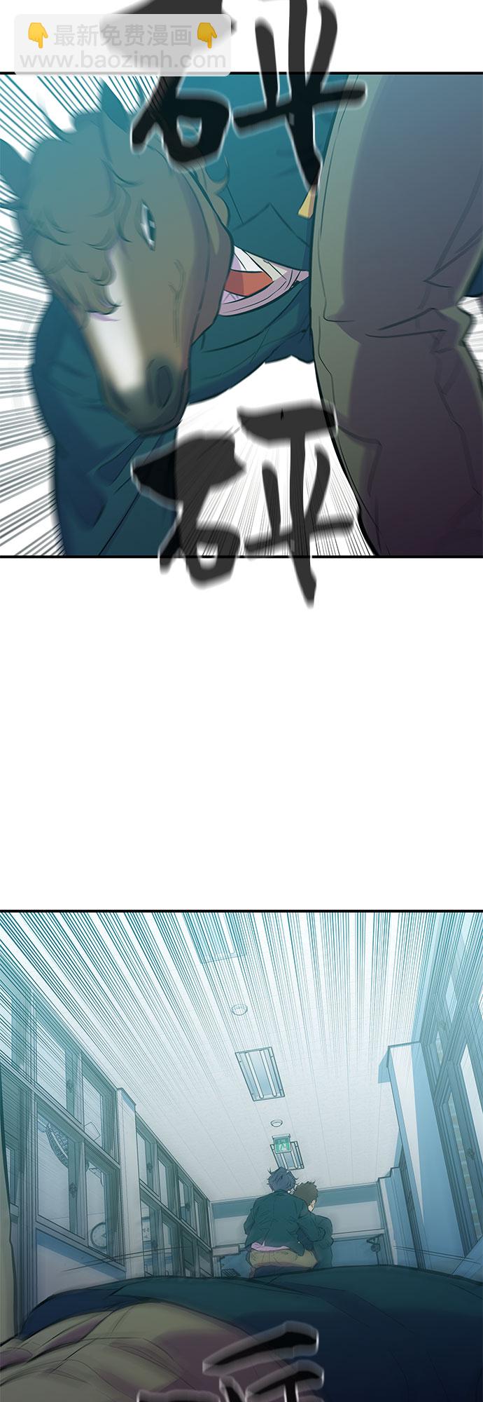 第3话12