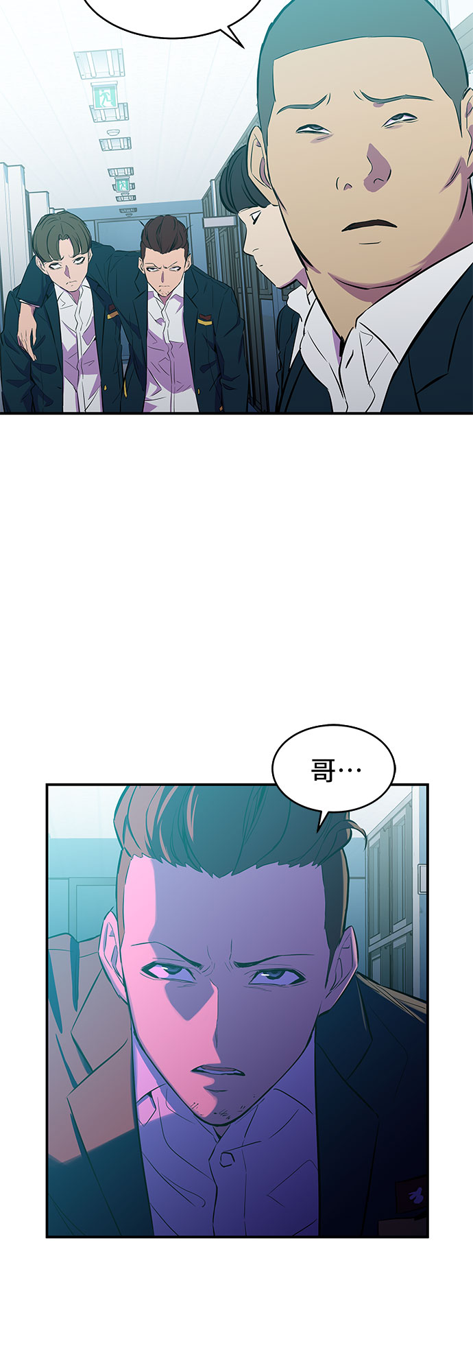 第3话15
