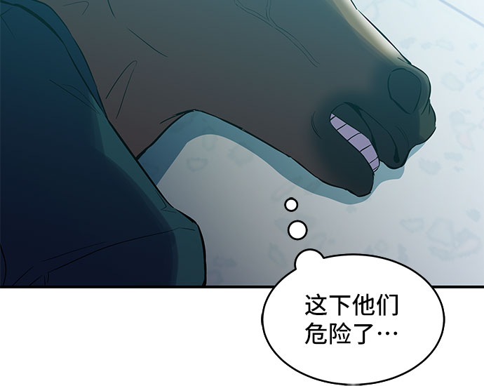 第3话22