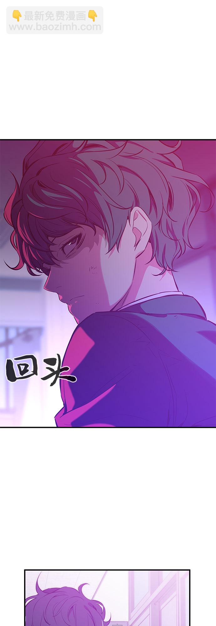 第3话32