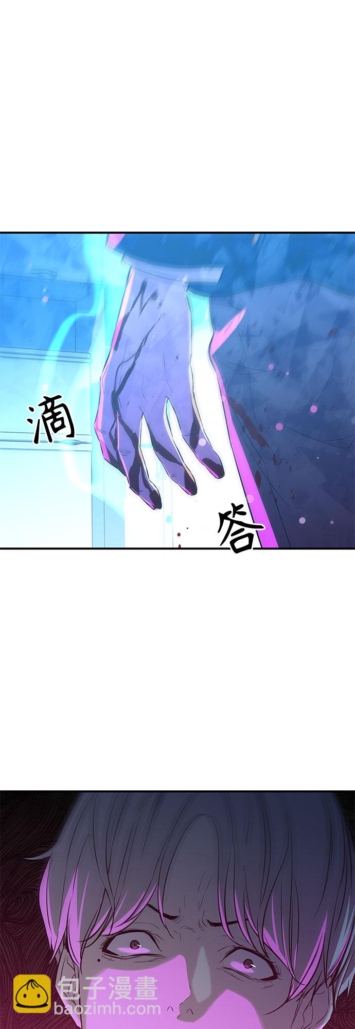 第3话52
