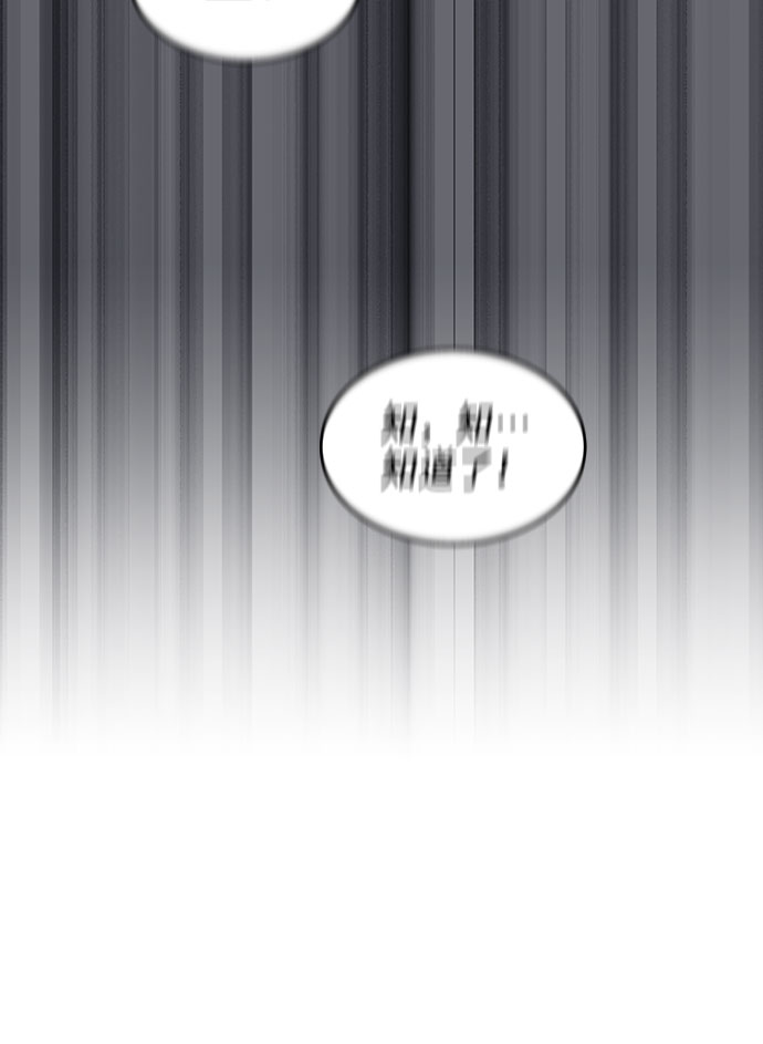 第3话56