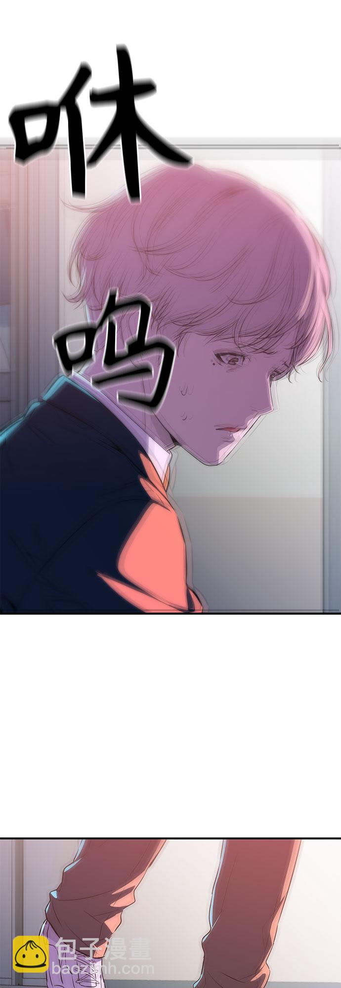 第3话57