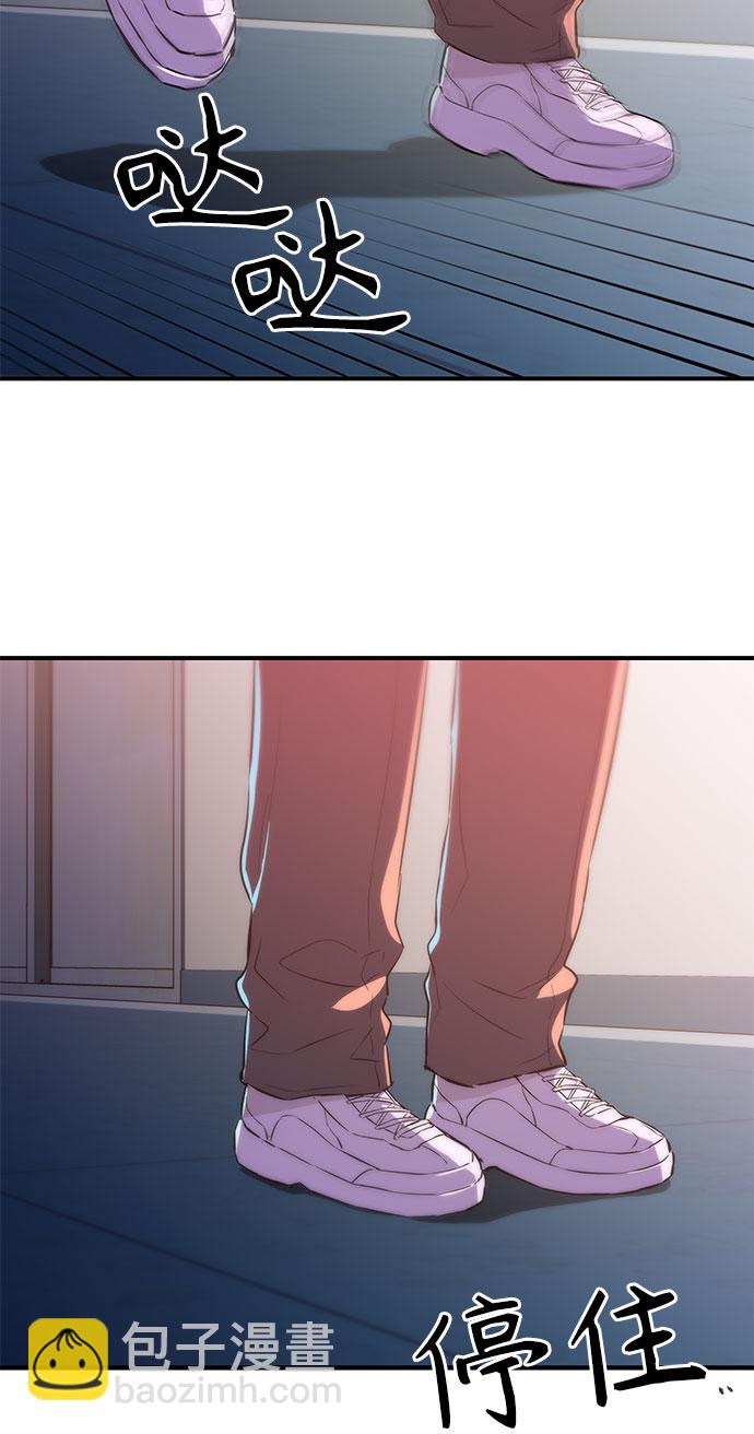 第3话58
