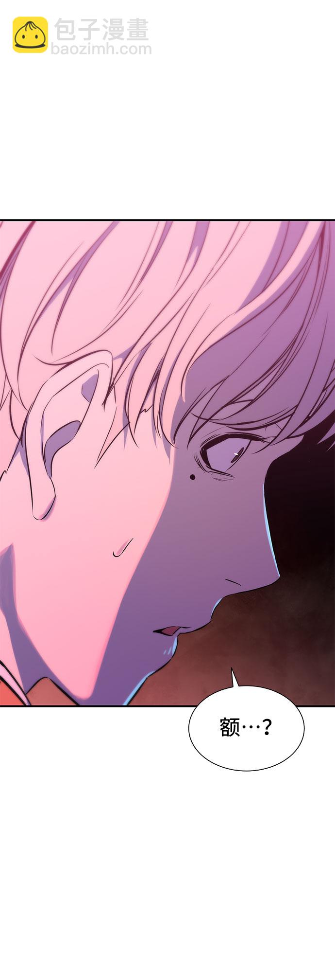 第3话59
