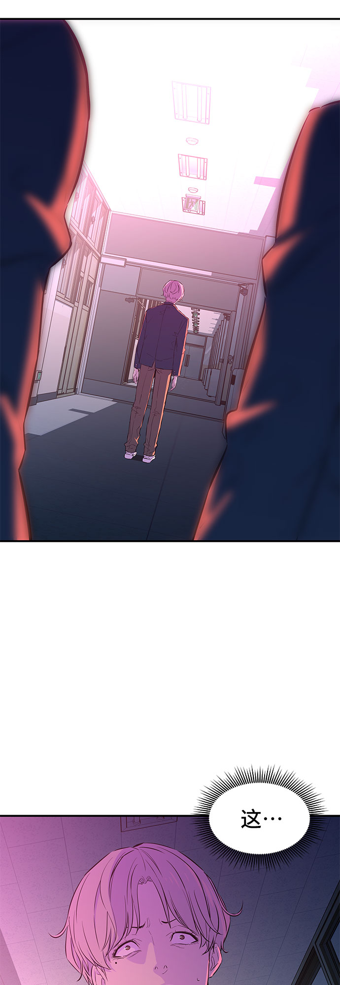 第3话60