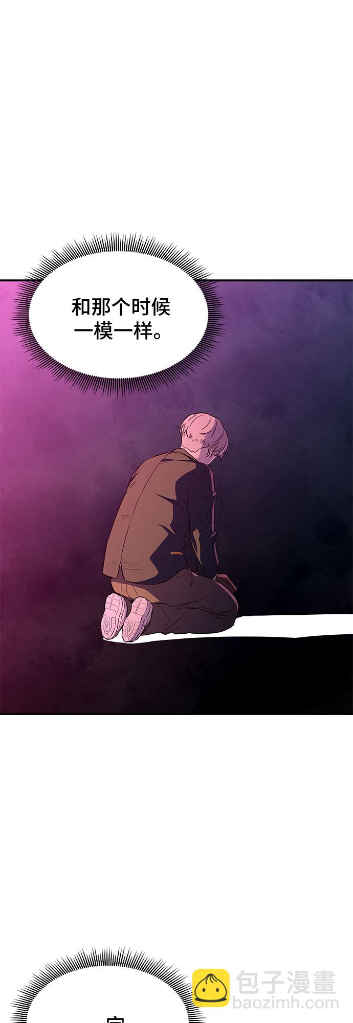 第3话82