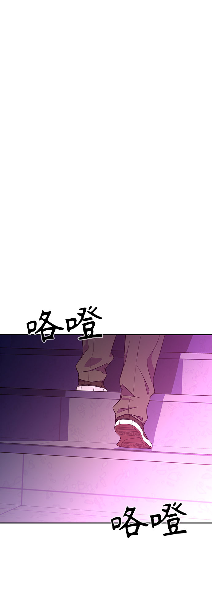 第8话11