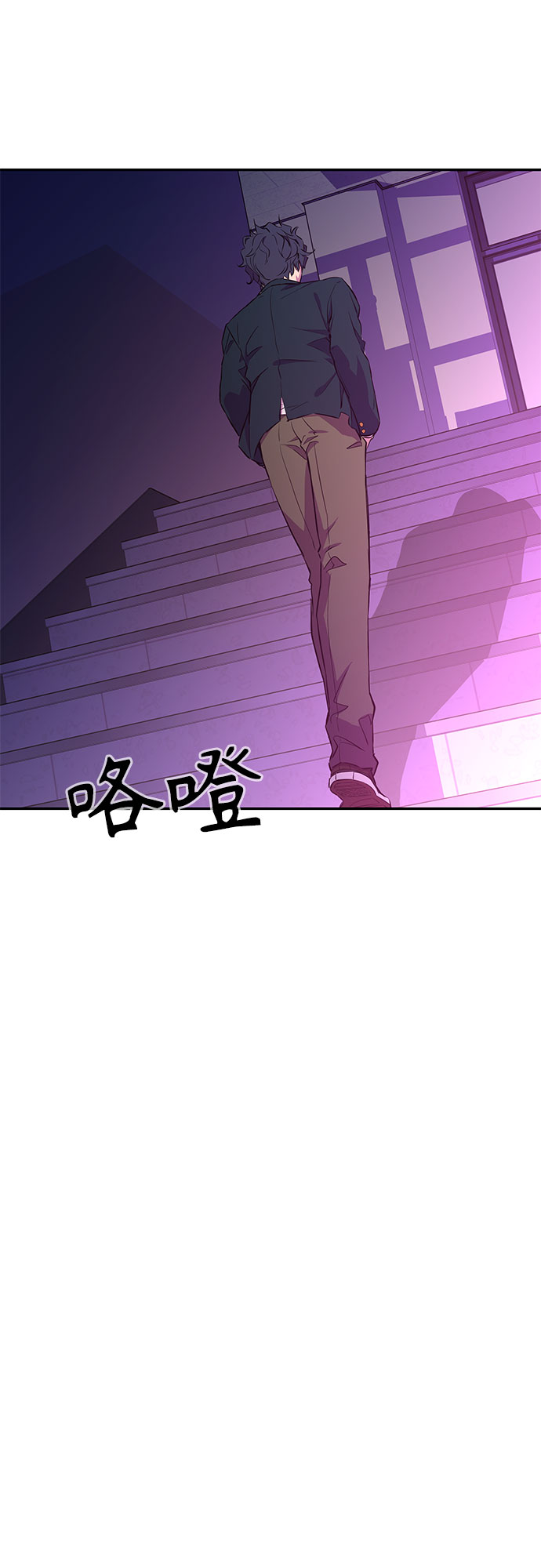 第8话12