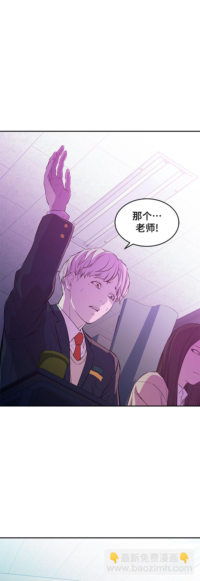 第8话14