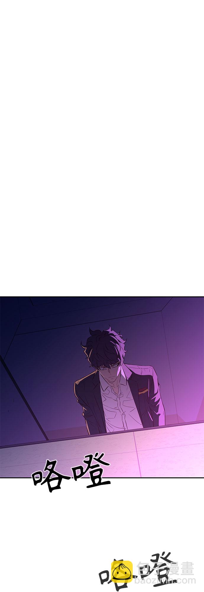 第8话17