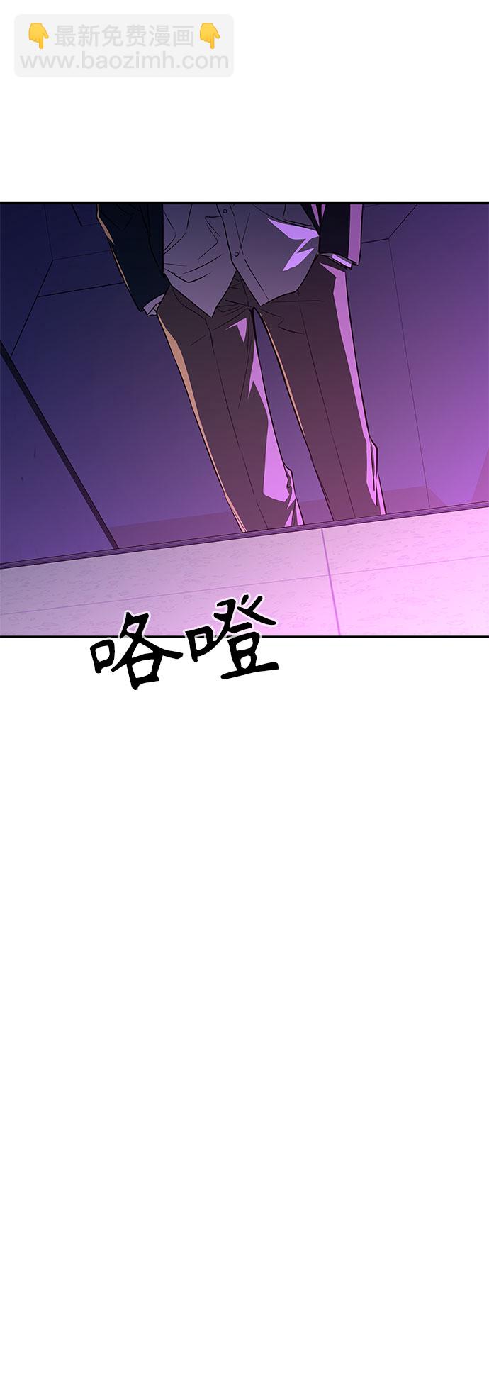 第8话18