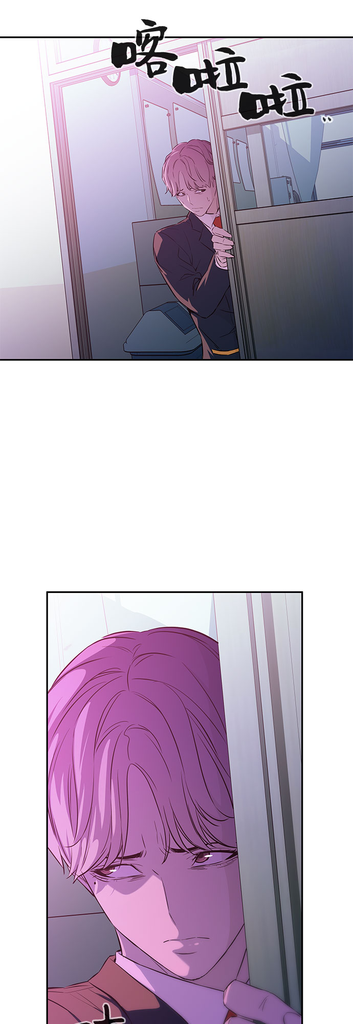 第8话19