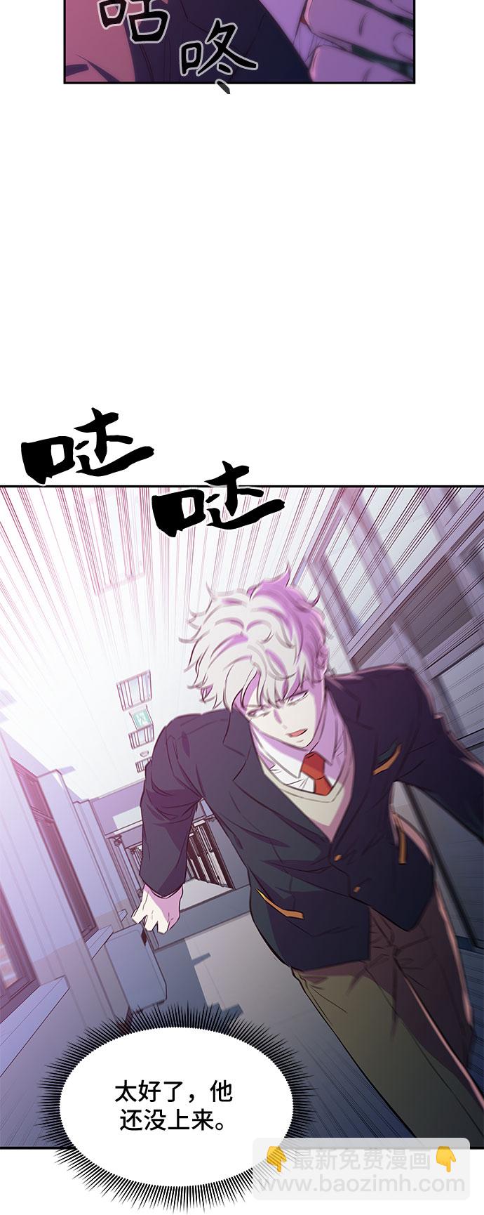 第8话20