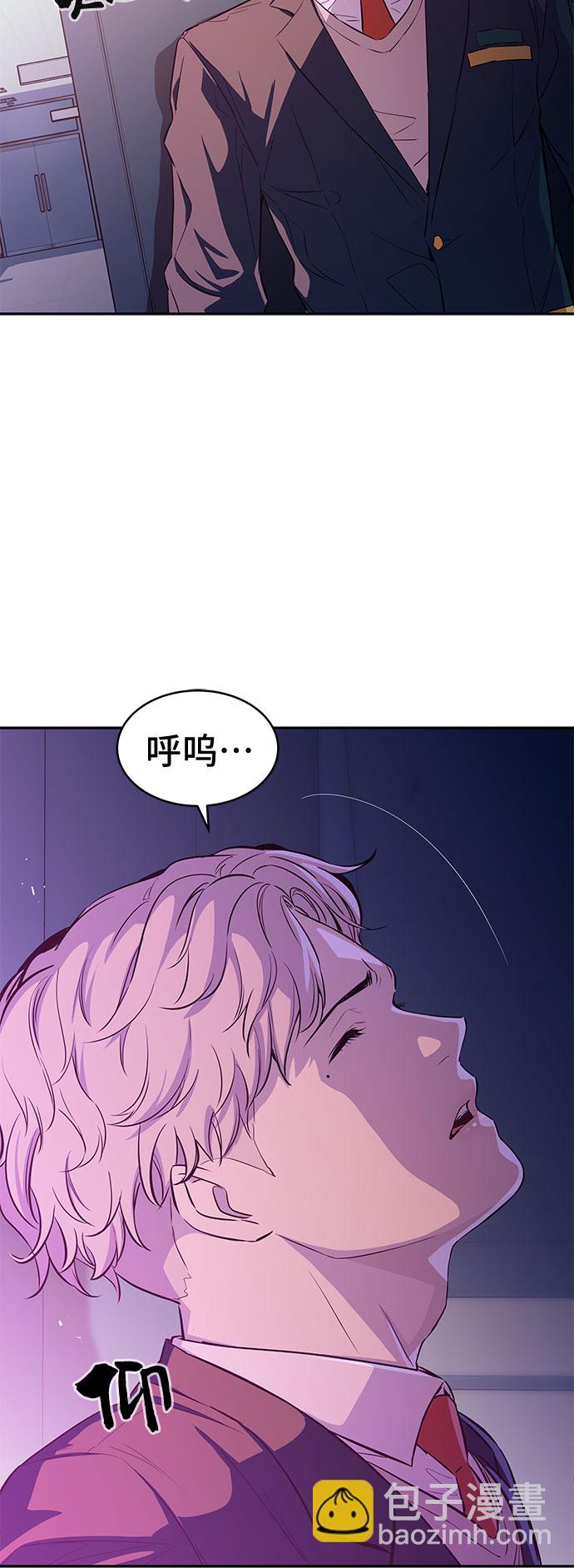 第8话22