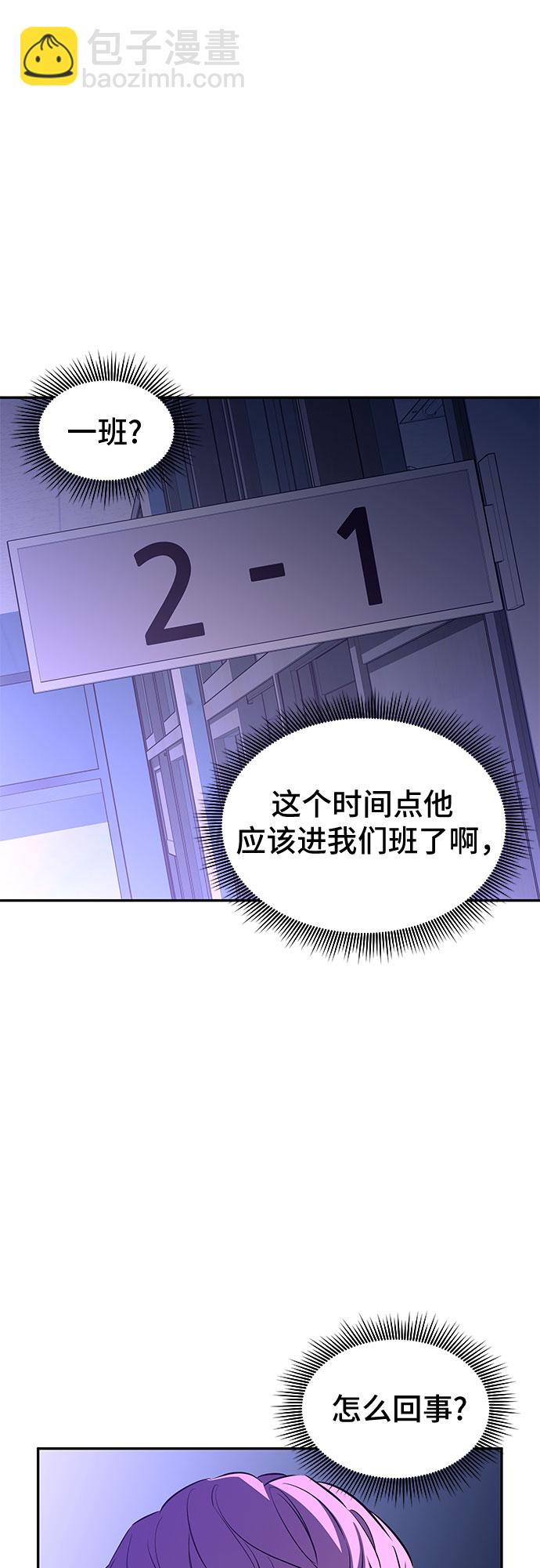 第8话32