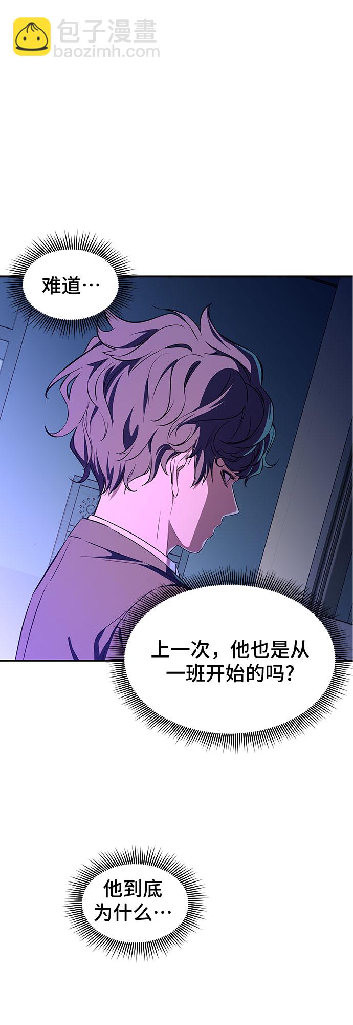 第8话35