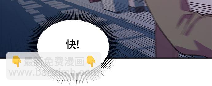 第8话40