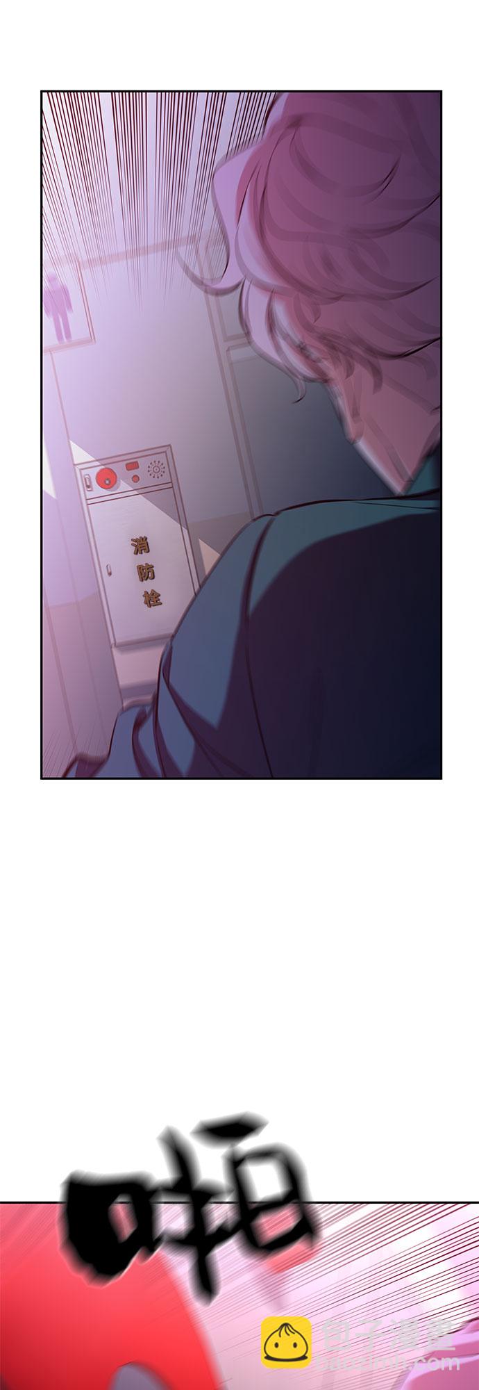 第8话42