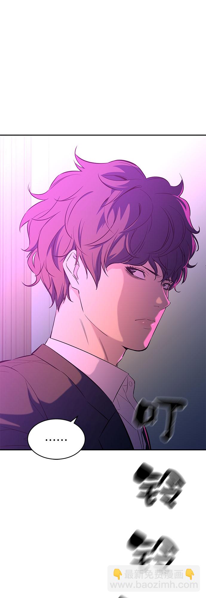 第8话47