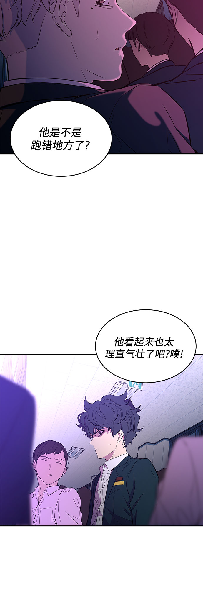 第8话55