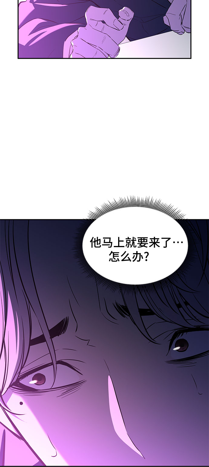 第8话8