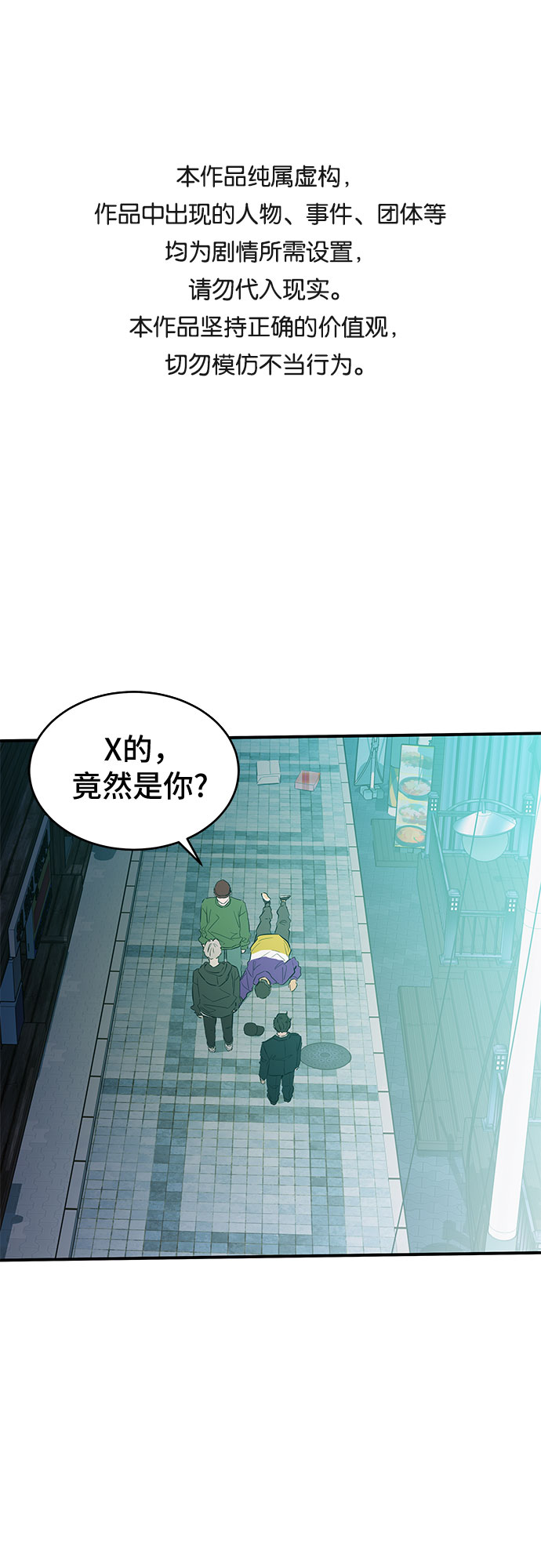 第15话0