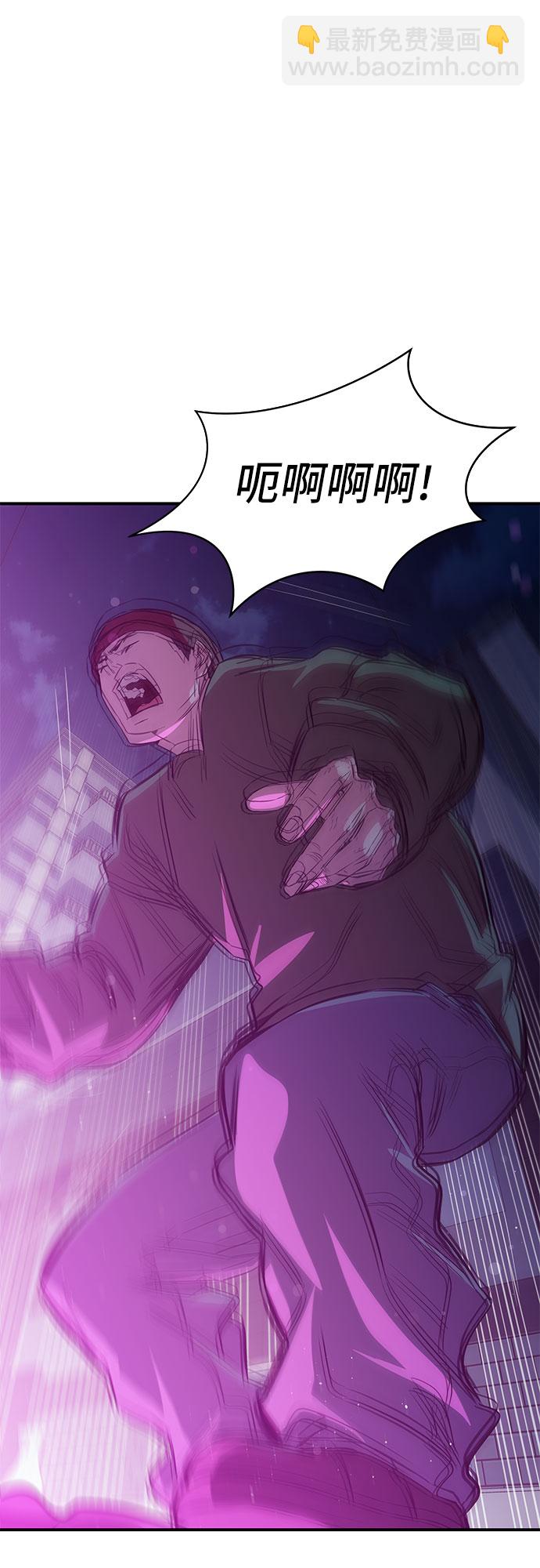 第15话13