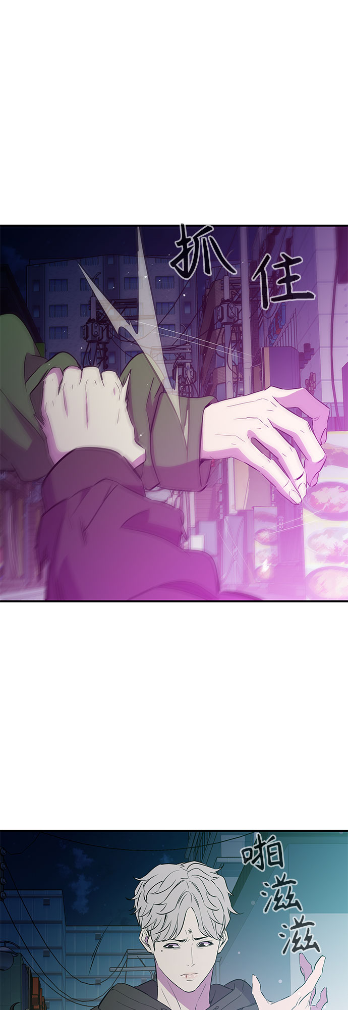 第15话14