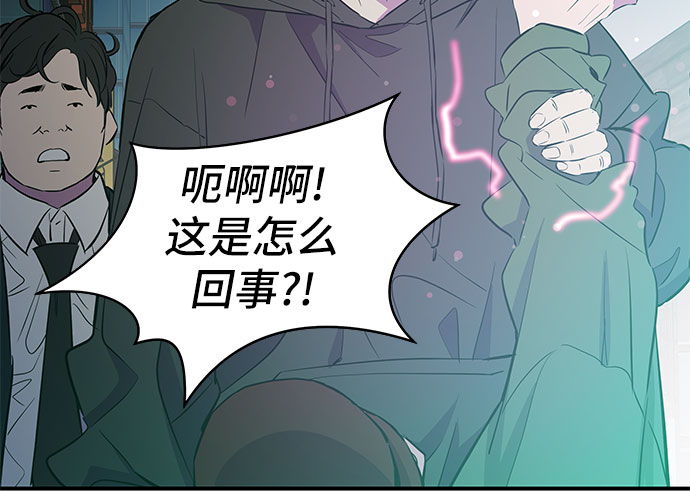 第15话15