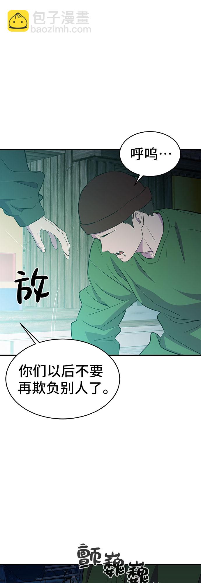 第15话19